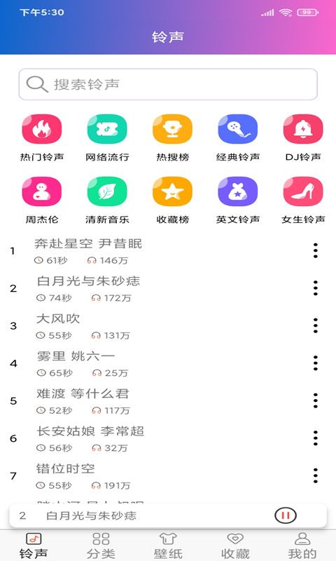 °ֻapp-޹