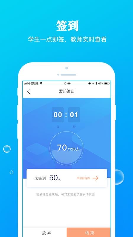 Ŷ°ֻapp-Ŷ޹