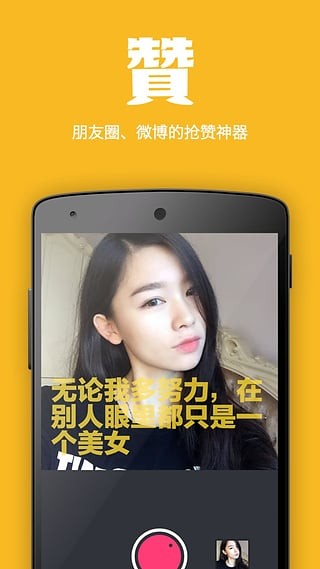 ޹app-app