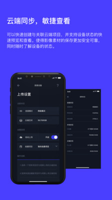nboxapp-nboxѰذװ