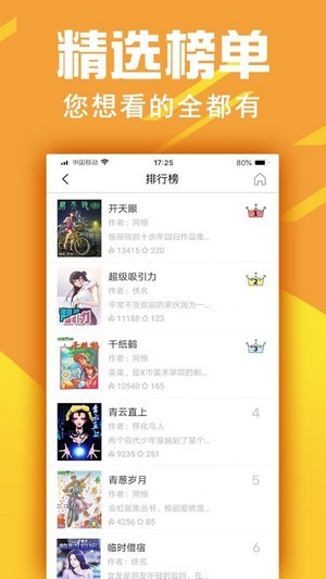°app-°Ѱذװ