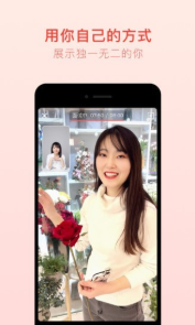 ְ޹app-ְapp