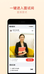 ְ޹app-ְapp