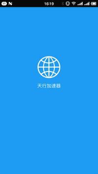 м°޹app-м°app