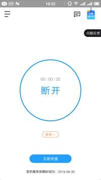 м°޹app-м°app