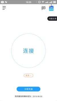 м°޹app-м°app