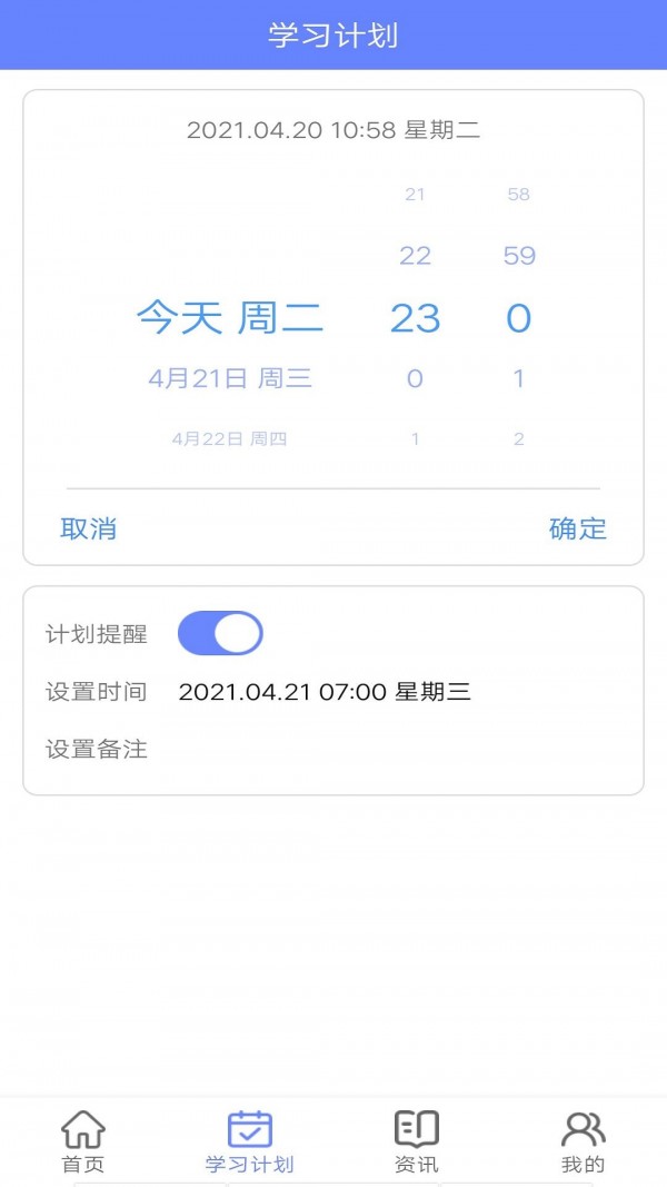 Ӣⱦ°ֻapp-Ӣⱦ޹
