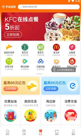 appװ-°