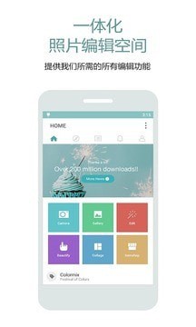 ɫ°ֻapp-ɫ޹