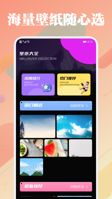 Ѱ-appװ