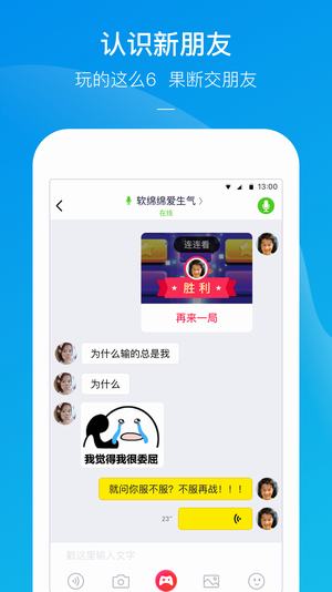 СϷ°ֻapp-СϷ޹