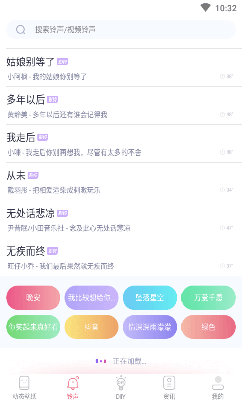 綯ֽ̬appװ-綯ֽ̬°