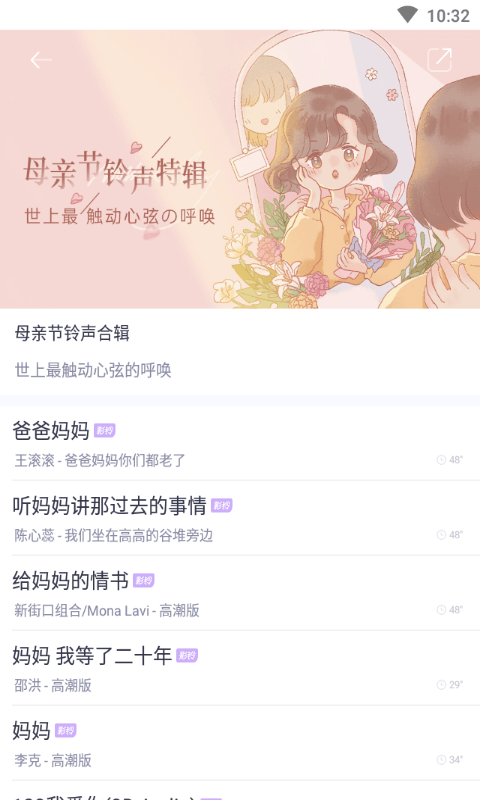 綯ֽ̬appװ-綯ֽ̬°