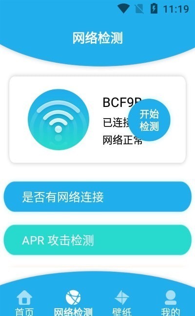 ְ׿ֻ-޹app