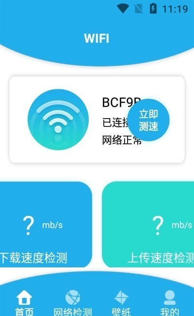 ְ׿ֻ-޹app