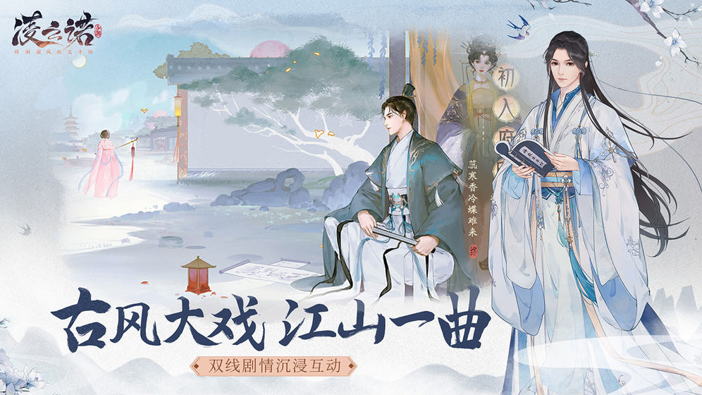 ŵ°氲׿-ŵ°