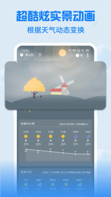 Holi޹app-Holiapp