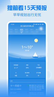 Holi޹app-Holiapp