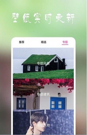 峬ȫֽapp-峬ȫֽѰذװ