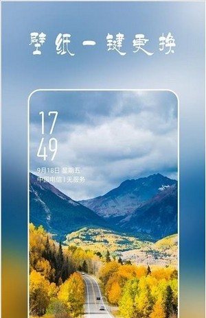 峬ȫֽapp-峬ȫֽѰذװ