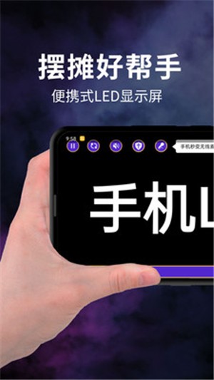 ̯ledʾappװ-̯ledʾ°