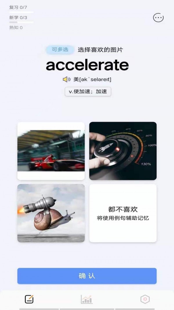 ٲնapp-ٲնѰذװ