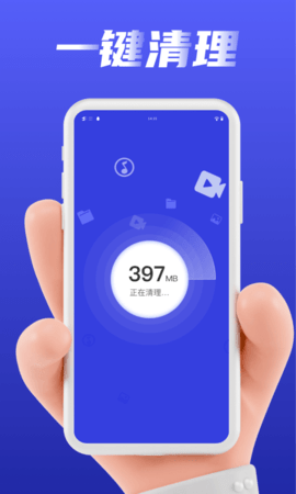 ܼ޹app-ܼҹapp