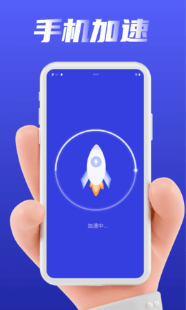 ܼ޹app-ܼҹapp