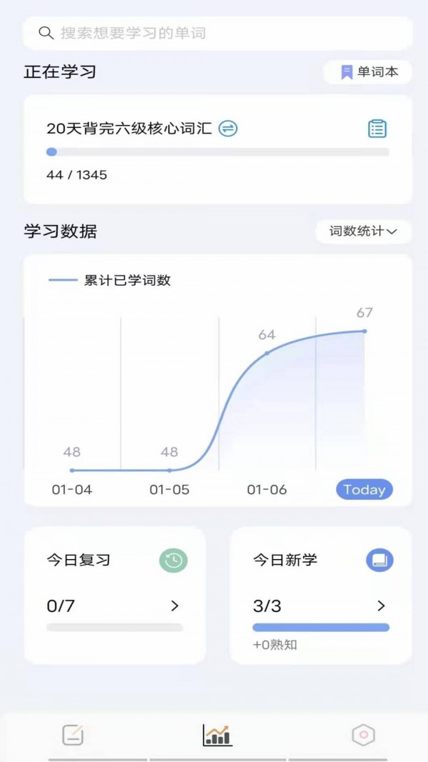 ٲնapp-ٲնѰذװ