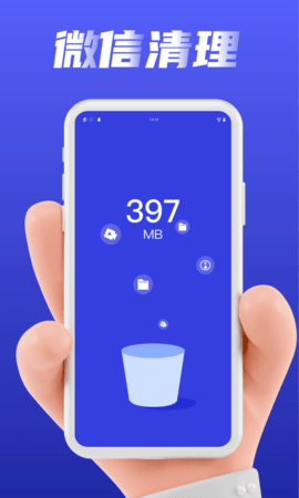ܼ޹app-ܼҹapp