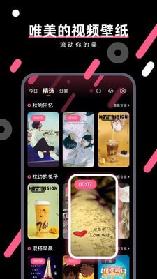 ӱֽ°ֻapp-ӱֽ޹