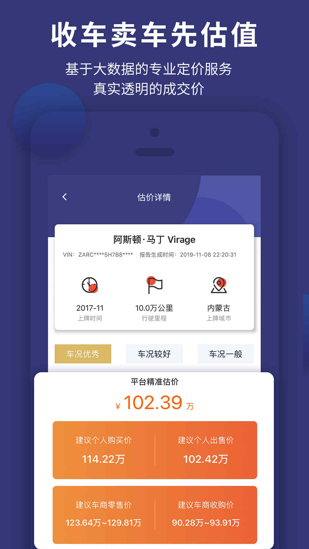 ۲鳵°ֻapp-۲鳵޹