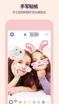 Faci°ֻapp-Faci޹