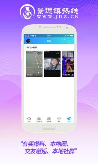 ߹app-Ѱذװ