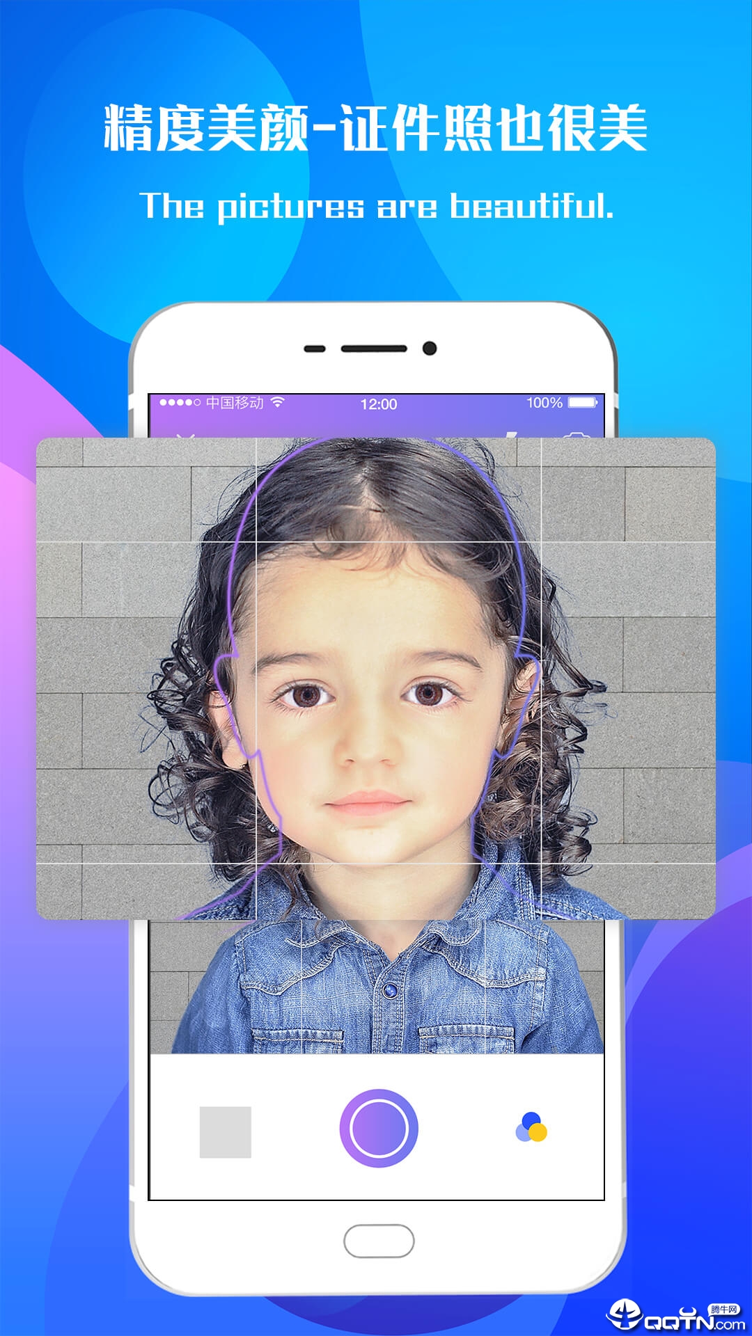 ֤޹app-֤չapp