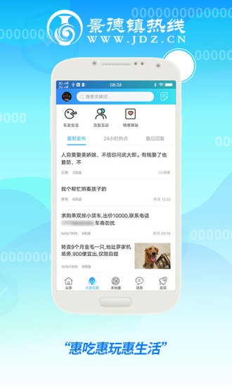 ߹app-Ѱذװ