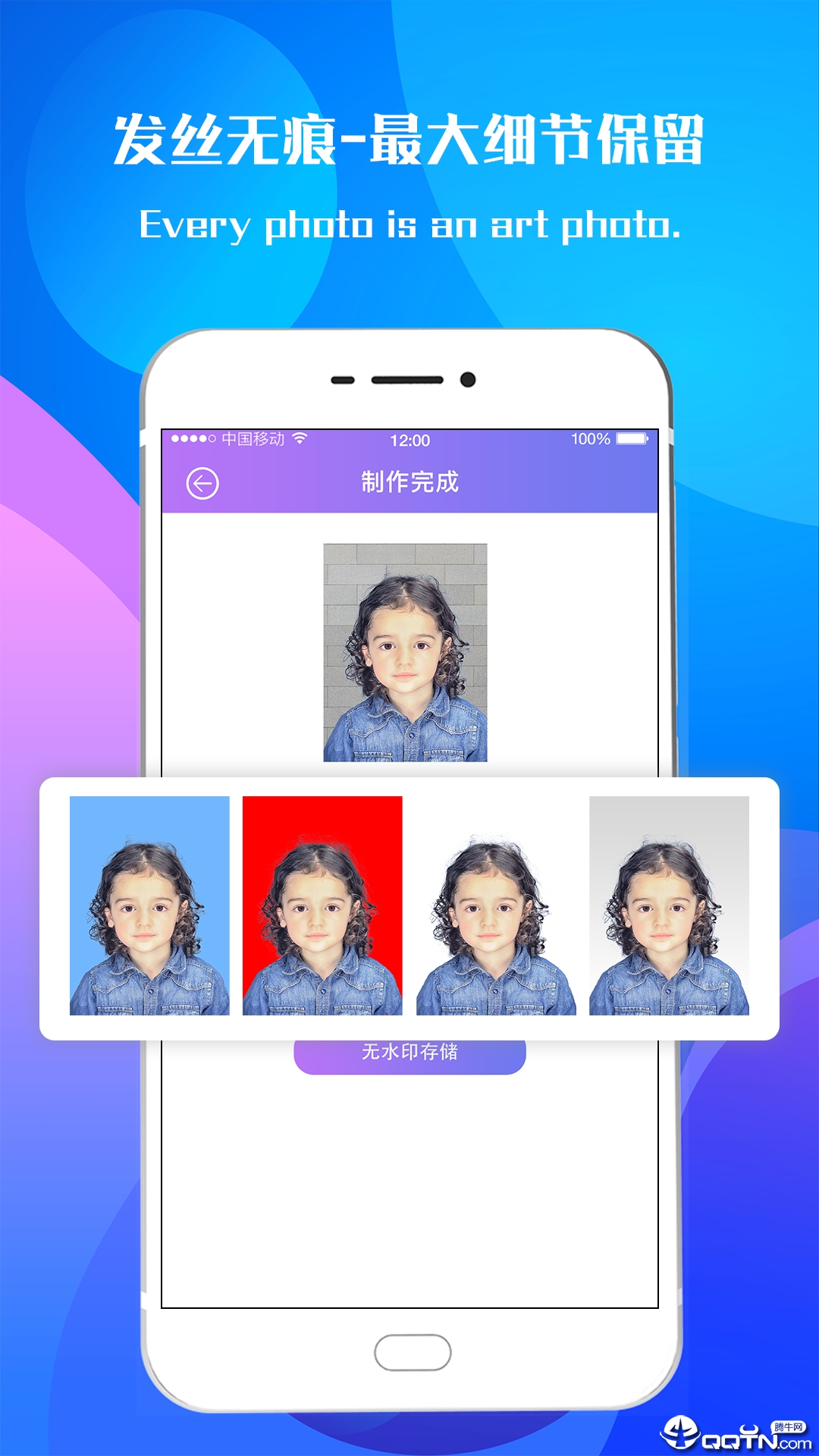 ֤޹app-֤չapp