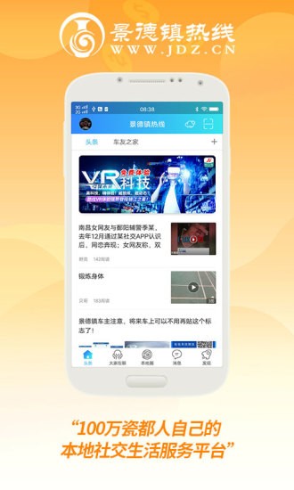 ߹app-Ѱذװ