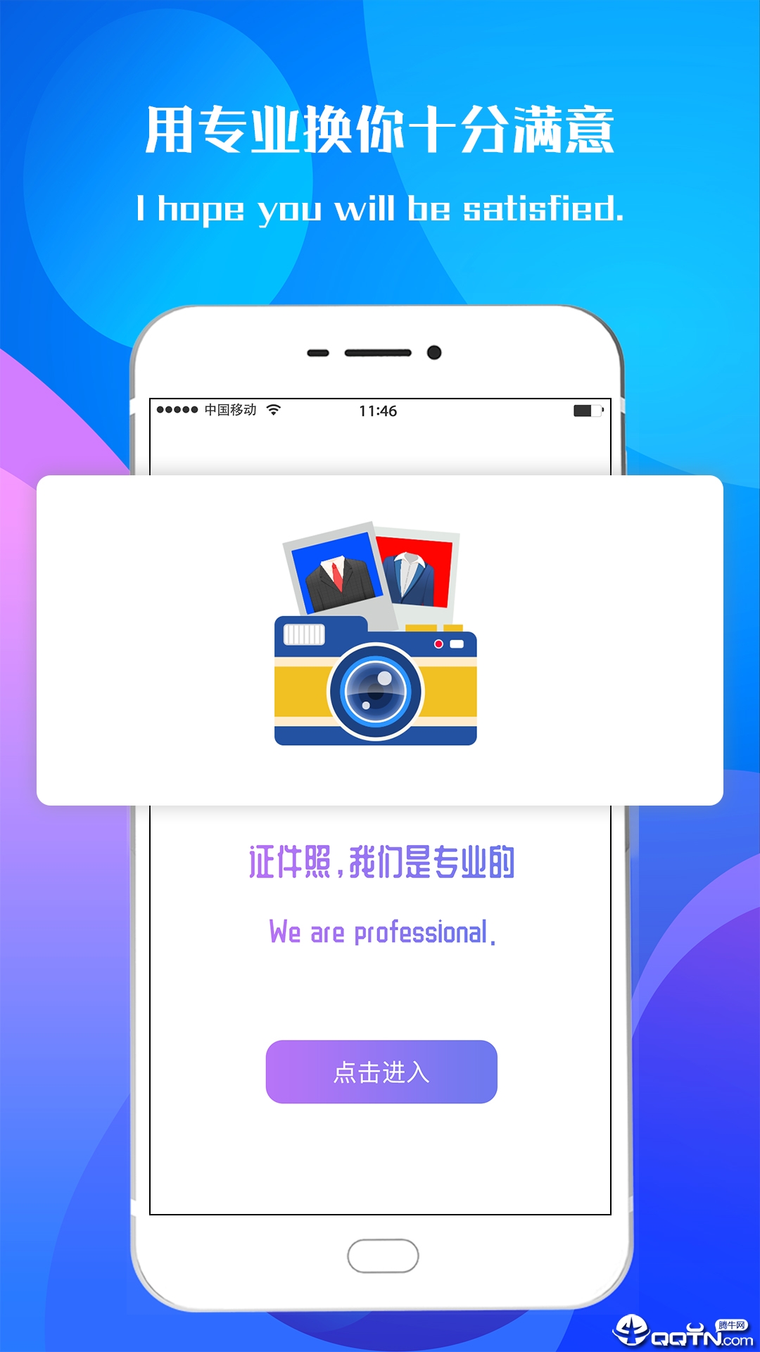֤޹app-֤չapp
