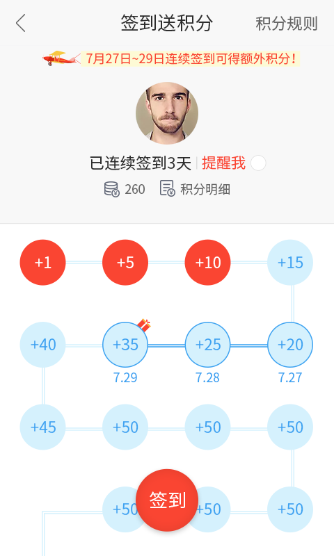 һ°ֻapp-һ޹