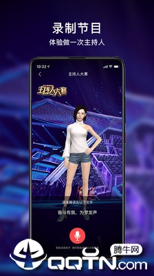 һ׿ֻ-һ޹app