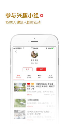 ѧ°ֻapp-ѧ޹