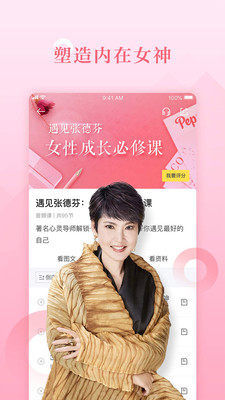úѧϰ׿ֻ-úѧϰ޹app