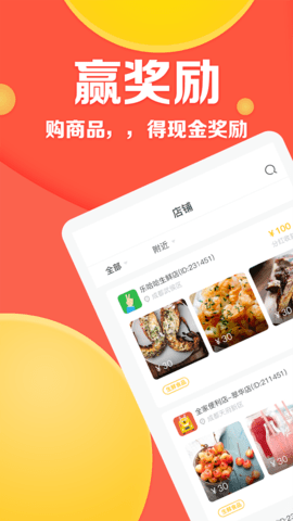 ķǺ׿ֻ-ķǺ޹app
