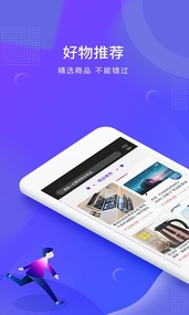 빺׿ֻ-빺޹app