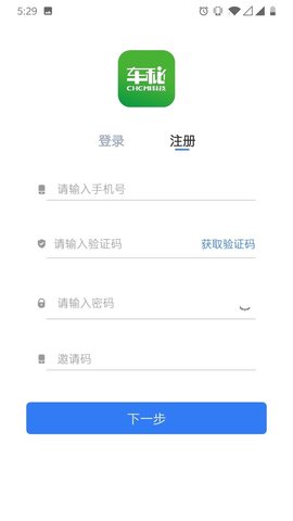 ޹app-عapp