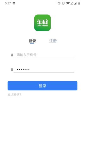 ޹app-عapp