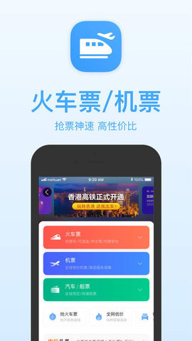 ä˶ư޹app-ä˶ưapp