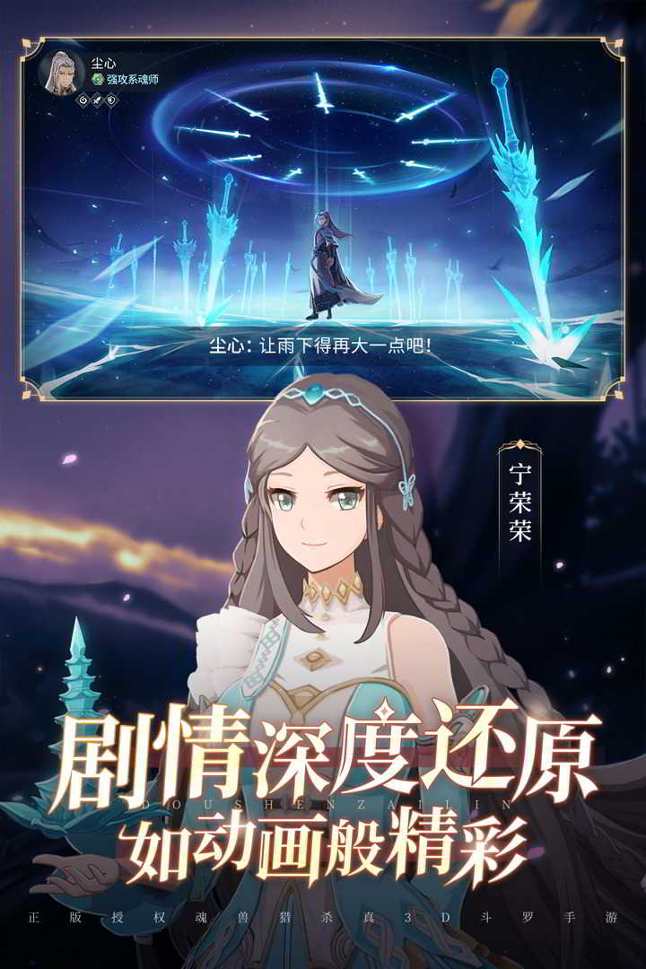 ޴½-޴½