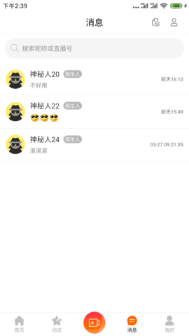 ѧϰǿ˰޹app-ѧϰǿ˰app